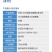 天耐30%啶酰咯菌腈番茄灰霉病农用强力杀菌剂快速除菌正品