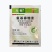 充吉5%氨基寡糖素农用番茄晚疫病快速杀菌剂强力除菌批发正