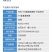 充吉5%氨基寡糖素番茄晚疫病强力杀菌剂快速除菌正品整箱批
