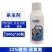 标田易农22%噻虫高氯氟小麦蚜虫农用强力杀虫剂正品整箱批
