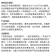 江苏东宝独定安50%氯溴异氰尿酸大白菜软腐病正品批发杀菌