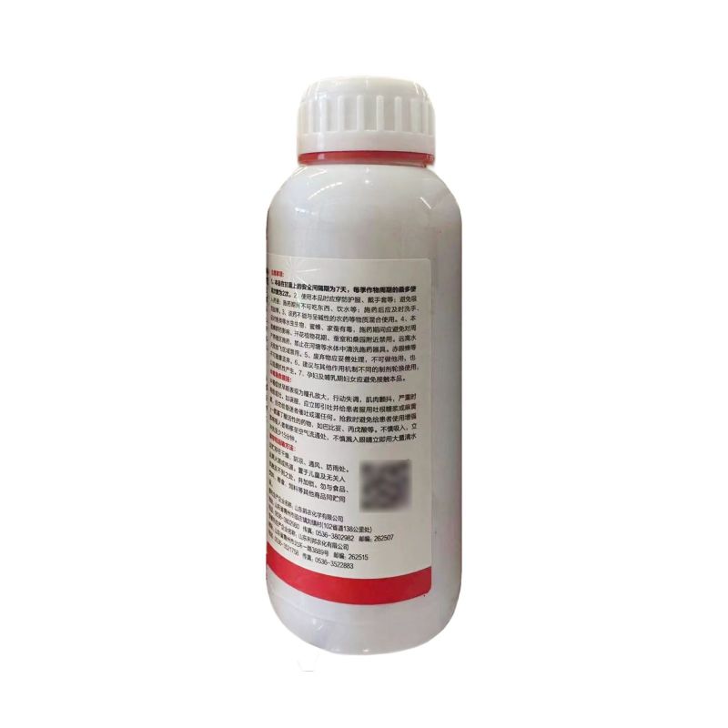 鑫百护3%甲氨基阿维菌素苯甲酸盐甘蓝甜菜夜蛾农用杀虫剂快