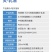 克满朗10.5%阿维哒螨灵防治柑橘树红蜘蛛强力杀螨剂快速
