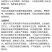 克满朗10.5%阿维哒螨灵防治柑橘树红蜘蛛强力杀螨剂快速