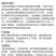 望断22.4%螺虫乙酯天麻柑橘树桃树介壳虫农用强力杀虫剂