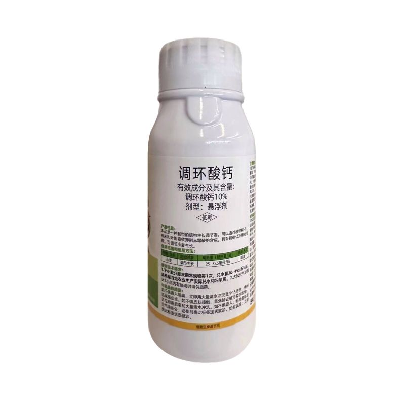 小田虎10%调环酸钙农用调节小麦生长抗倒伏生长调节剂正品
