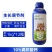 小田虎10%调环酸钙农用调节小麦生长增加产量抗倒伏生长调
