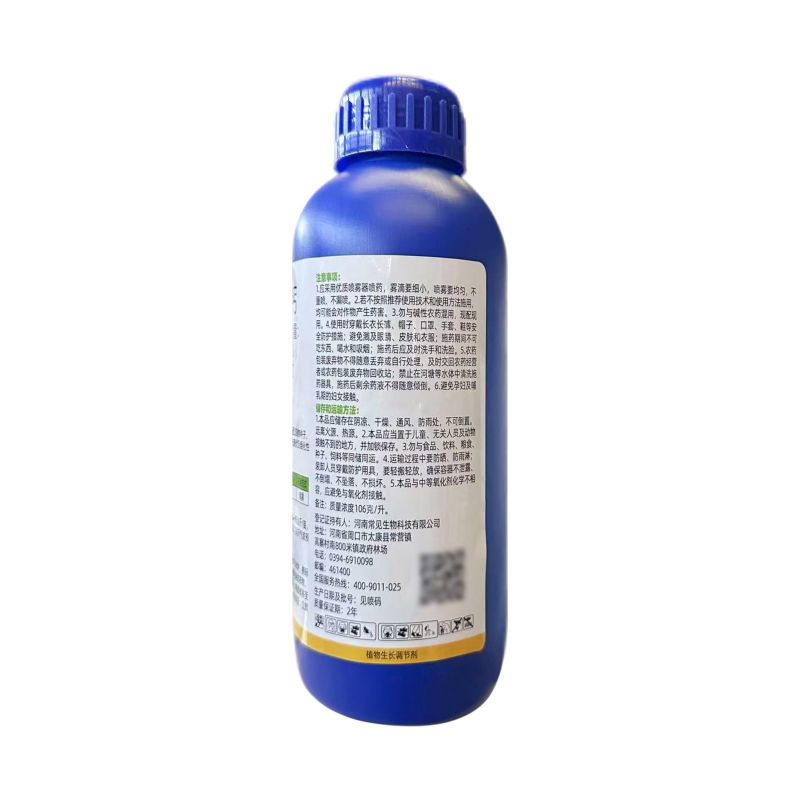 小田虎10%调环酸钙农用调节小麦生长增加产量抗倒伏生长调