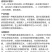 大盖10.8%高效氟吡甲禾灵玉米田因素禾本科杂草除草剂正