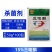 渠光15%三唑酮农用小麦白粉病锈病正品杀菌剂快速除菌整箱