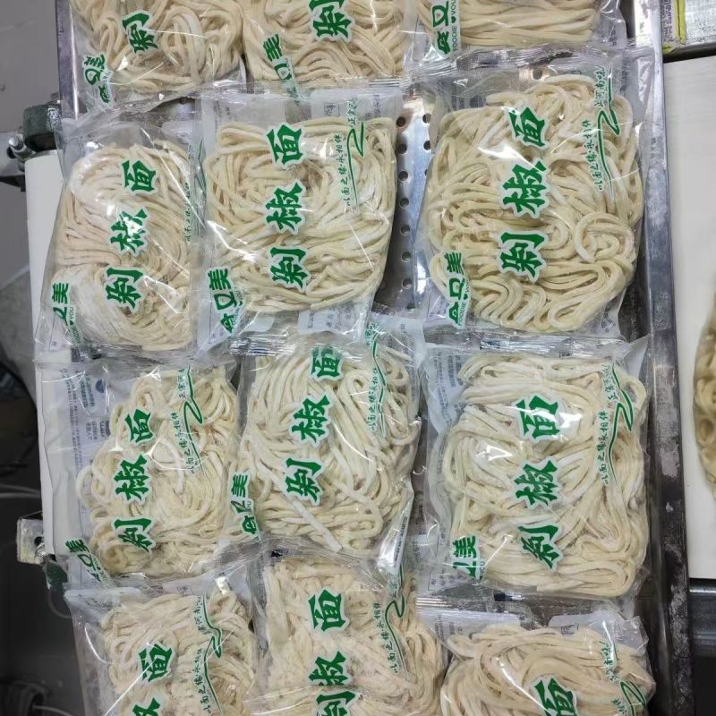 河南正宗餐饮冻鲜湿面条/干拌面/剁椒拌面/口感筋道/软弹