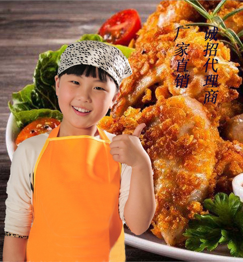 黄金厨师原味腌料