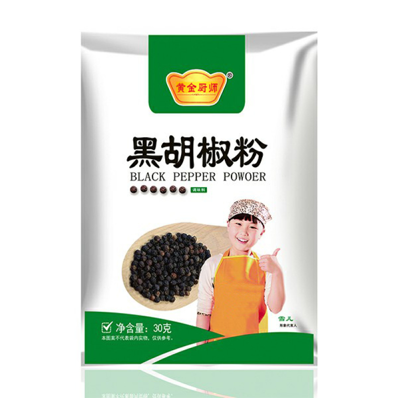 黄金厨师黑胡椒粉