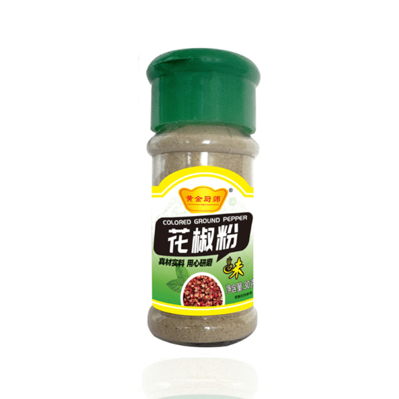黄金厨师塑料瓶花椒粉