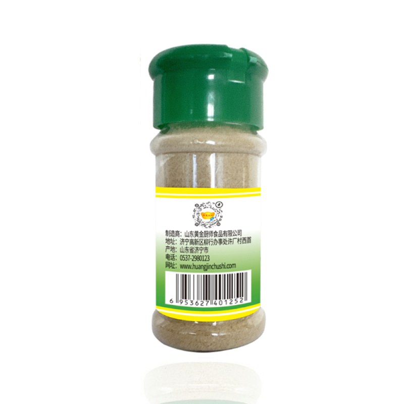 黄金厨师塑料瓶张孜然粉