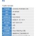 川东农药29%杀虫双防治水稻三化螟甘蔗蔗螟强力杀虫剂快速