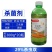 川东农药29%杀虫双防治水稻三化螟甘蔗蔗螟强力杀虫剂快速