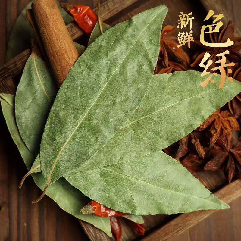 黄金厨师香叶