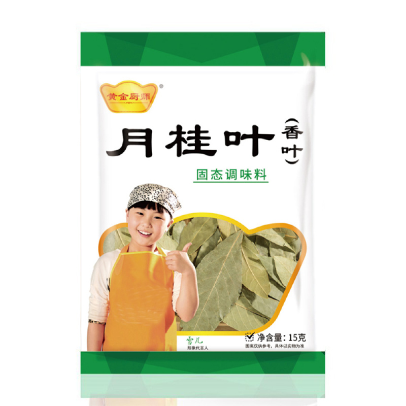 黄金厨师香叶