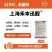 上海禾本迅靓90%多菌灵水分散颗粒剂100克