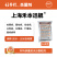 上海禾本迅靓90%多菌灵水分散颗粒剂160克