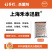 上海禾本迅靓90%多菌灵水分散颗粒剂250克