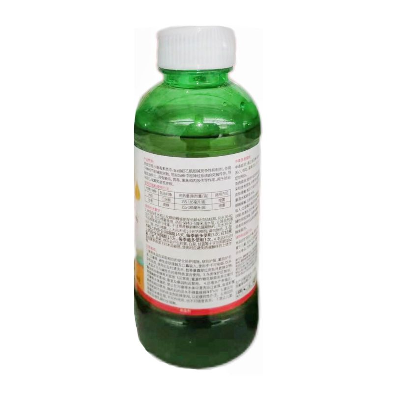 川东农药29%杀虫双农用水稻三化螟甘蔗蔗螟杀虫剂快速除虫
