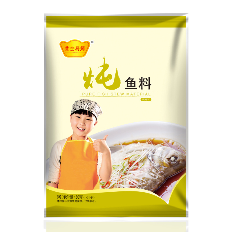 黄金厨师炖鱼料