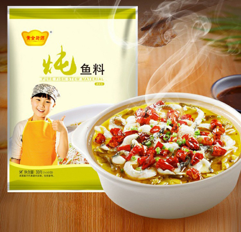 黄金厨师炖鱼料