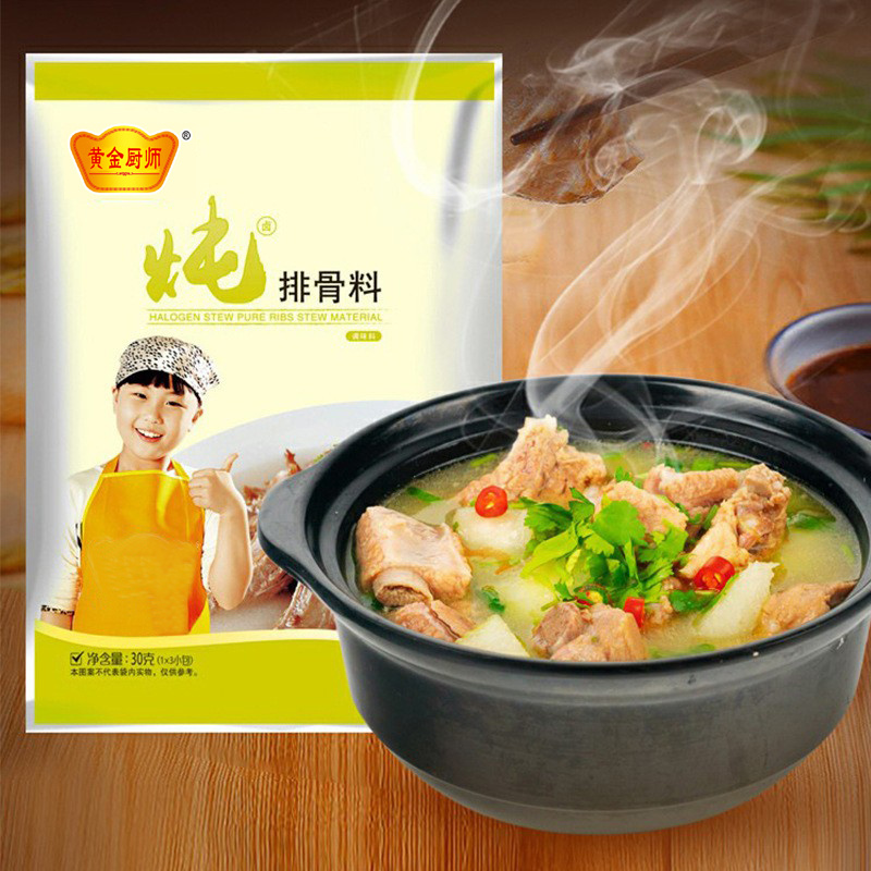 黄金厨师炖排骨料