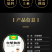 黄金厨师白胡椒粉