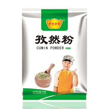 黄金厨师孜然粉