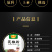 黄金厨师花椒粉