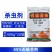 整箱|川东农药45%石硫合剂防治柑橘树介壳虫强力杀虫剂快