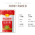 黄金厨师白砂糖