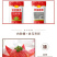 黄金厨师白砂糖