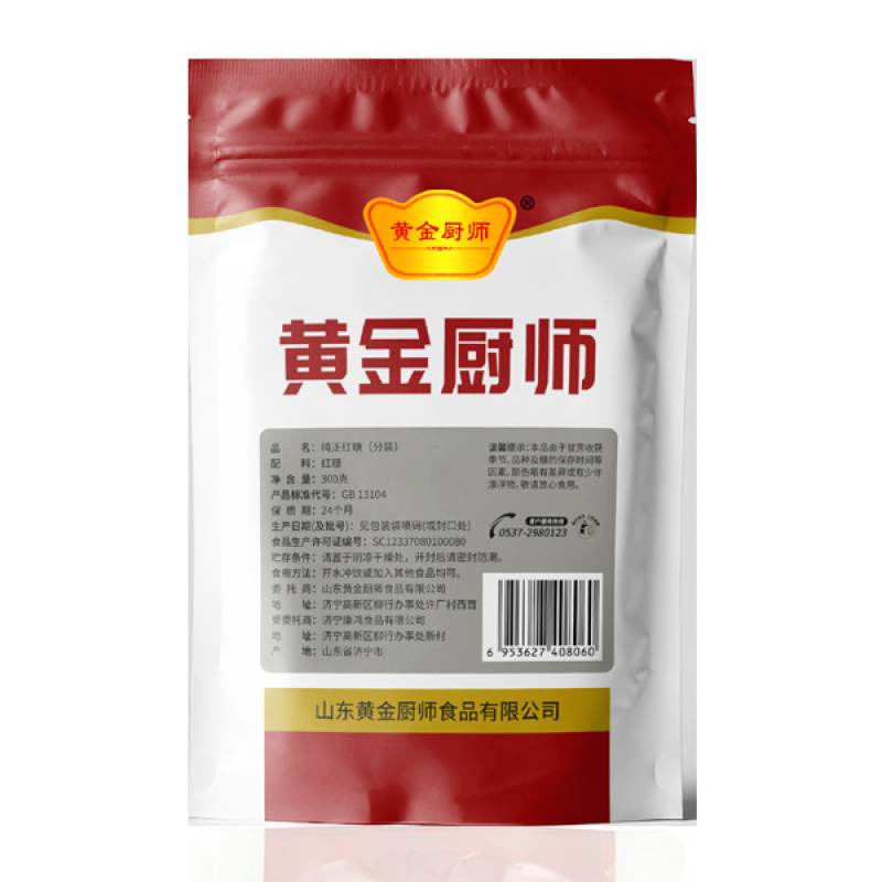 黄金厨师纯正红糖
