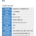 金收历克0.3%苦参碱农用预防治疗茶树茶毛虫杀虫剂整箱批