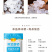 黄金厨师单晶冰糖