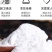 黄金厨师小苏打