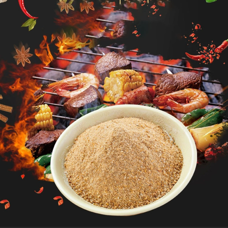 黄金厨师孜然撒料