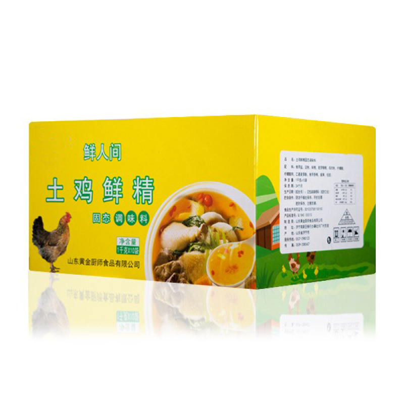 鲜人间土鸡鲜精1kg*10袋