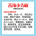 【善椒小青辣】基地优选樟树港辣椒种子高品质早熟皱皮小尖椒