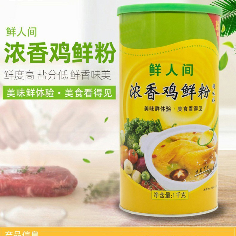 黄金厨师鲜人间浓香鸡鲜粉