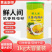 黄金厨师鲜人间浓香鸡鲜粉