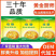 黄金厨师复合鸡精调味料