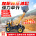 小型铲车电动四驱建筑工程工地推土柴油铲车农用