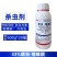 征绵介33%螺虫噻嗪酮防治柑橘树介壳虫胃毒内吸杀虫剂批发