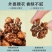 芝麻琥珀核桃仁营养解馋核桃仁正宗原味酥脆坚果