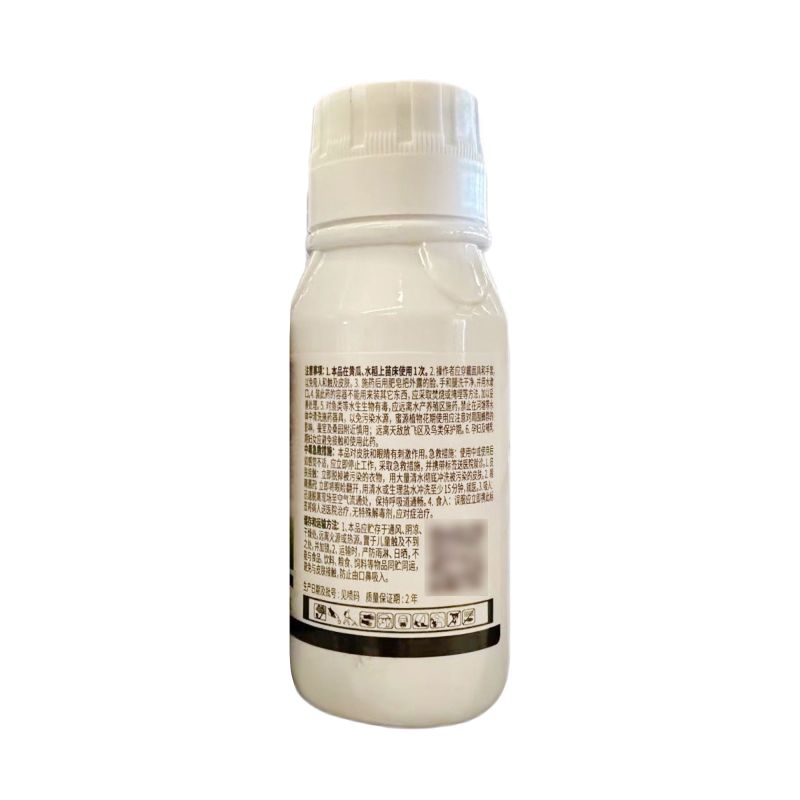 适普健30%甲霜·噁霉灵水稻黄瓜苗期立枯病农用强力杀菌剂